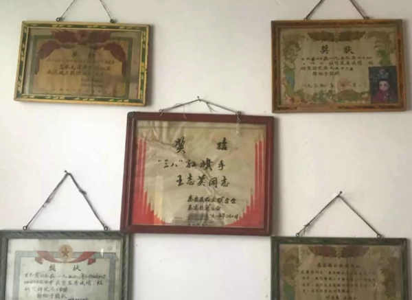 王琴敏|再唱心曲给母亲