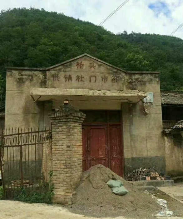 郭明祥|这不是一所房子