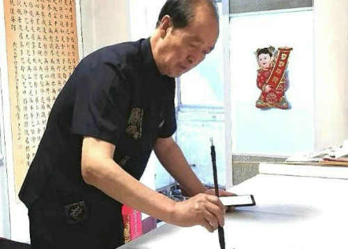 郭明祥|书法意像大师谢文俭
