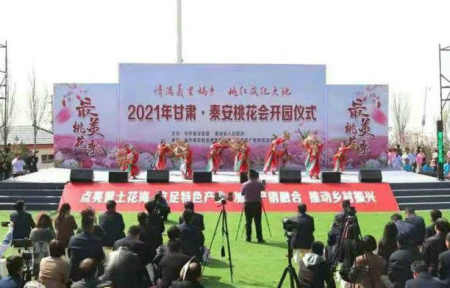 付福运|七绝/成纪四月
