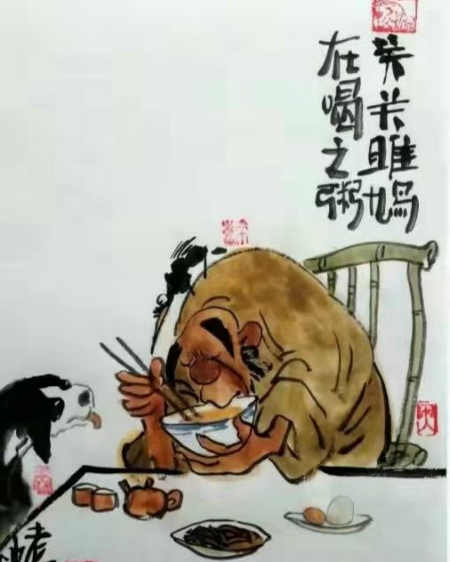 汪国生|漫画:图配打油