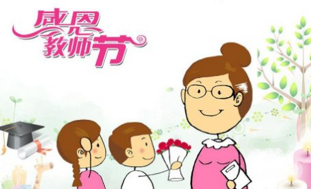 杜娜|我的小学老师