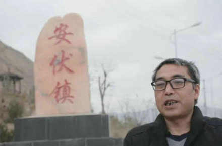 陇上一民|记李雁彬寻觅秦安伏羲女娲传说故事的文化苦旅！ 