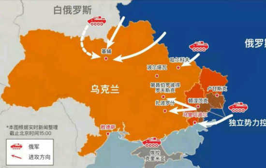 七绝两首/国际热点随感