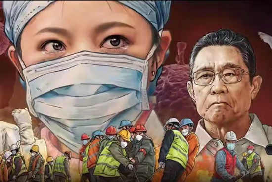 汪国生|冬至阳生疫情快止！