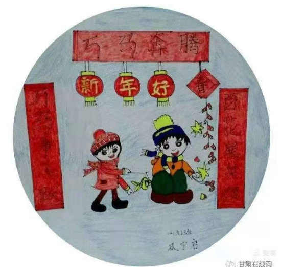 汪国生|2022年元旦