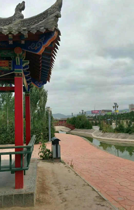 七律/秋游