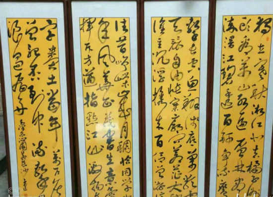 七律/悼念安子建老师