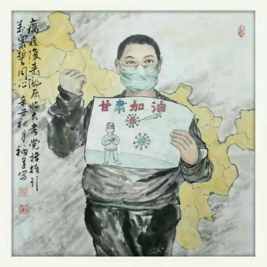 七律/时疫避居