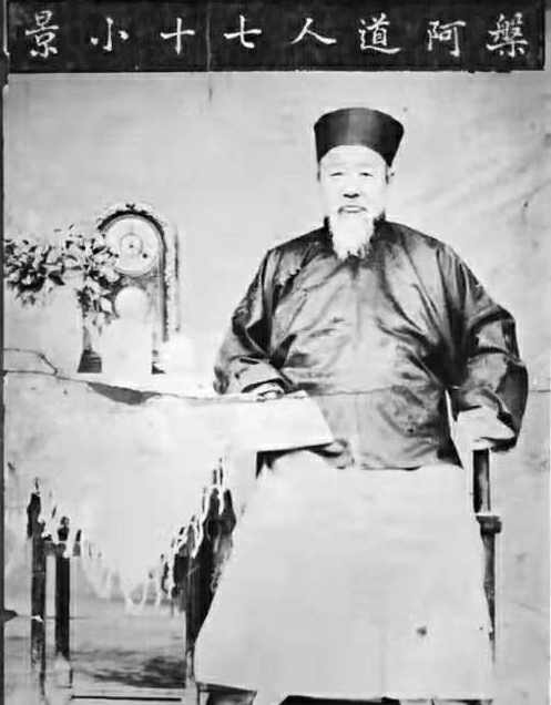 读史杂咏/西北汉子