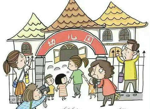 七律/长幼乐