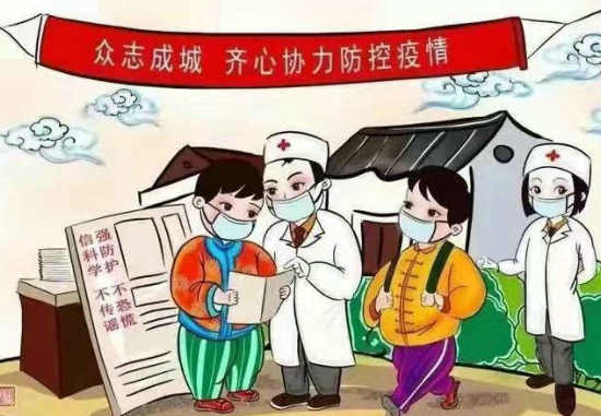 七绝/壬寅仲春防疫随感