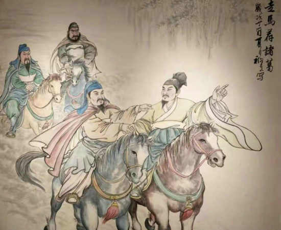 七律/新年感怀
