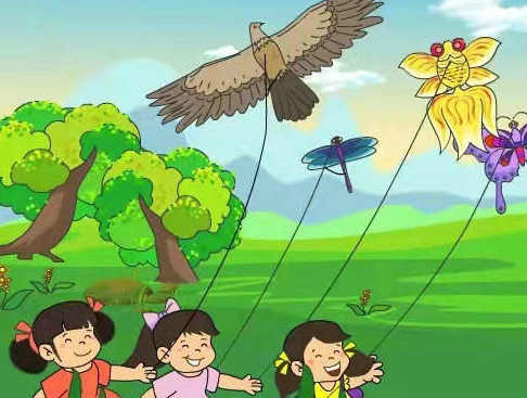 又是一年三月三