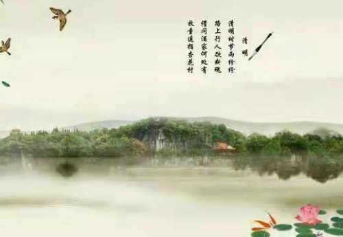 折桂令/追思