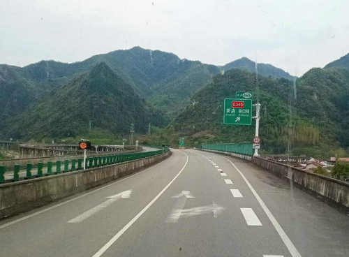 郭明祥|汉中晚春时