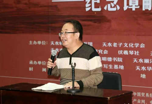 艾叶|五十又六初度感吟