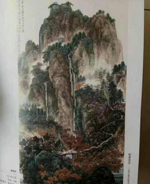 赠艾叶