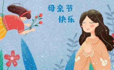 闫丽|让我紧紧拉着你的手