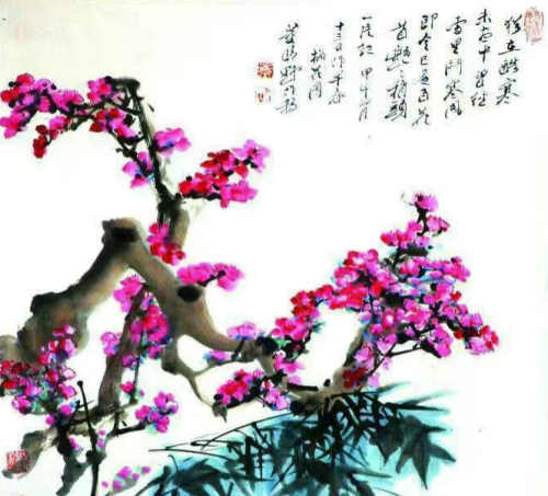 艾叶|酉阳“桃花源杯”征联