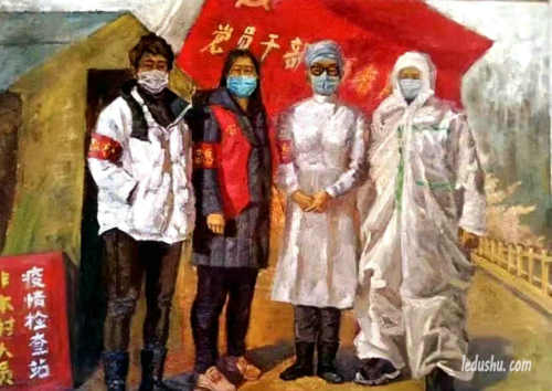 张彩萍|致敬白衣卫士