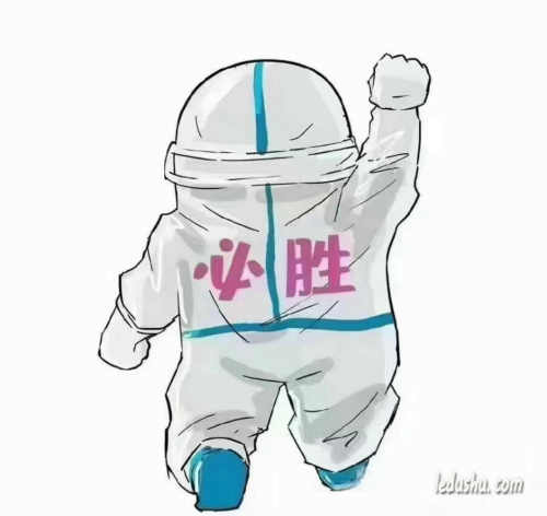 张彩萍|赞白衣卫士