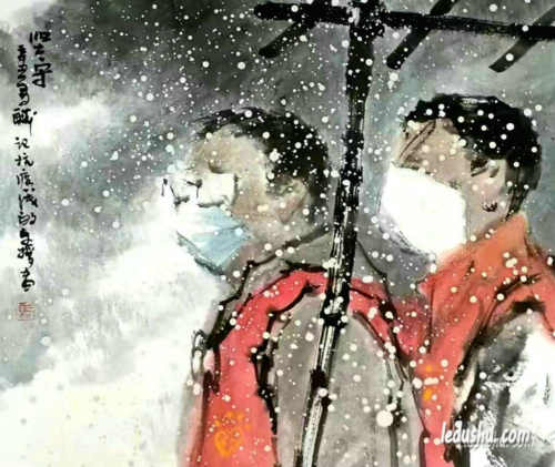 张彩萍|抗疫诗五首