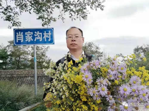 【雪潇|王甫梁的牡丹（现代诗）】图4