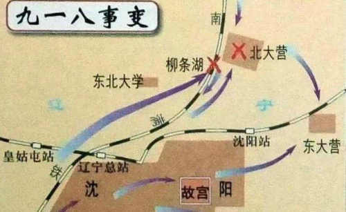 薛方晴：铭记历史，勿忘国耻/回看健儿洒血处，肠寸断，觅英魂