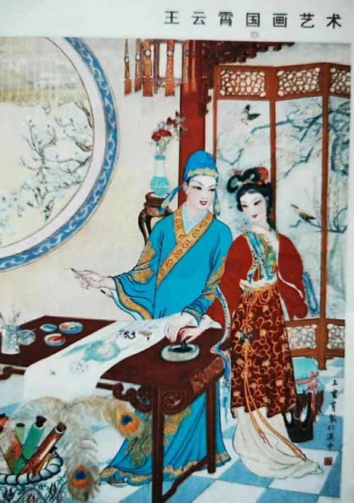 郭明祥|读《汉山白玉娘全传》有感
