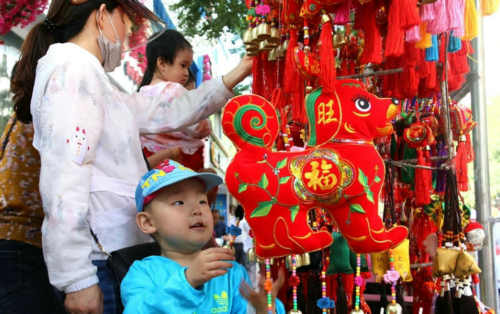 【【文化秦安】又是一年端午时】图1