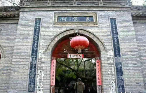 艾叶|挽奚正权先生