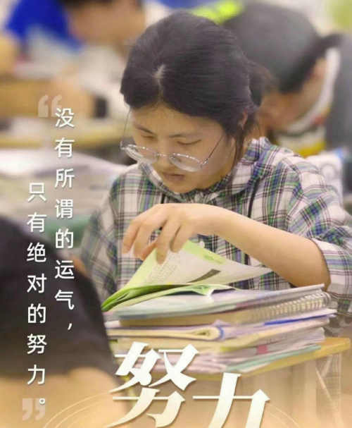 七绝/生命坐标