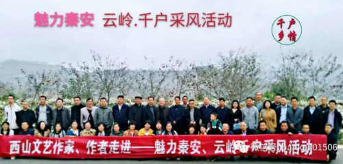 【王琴敏 | 一路走来，有你们相伴，真的很好。】图4