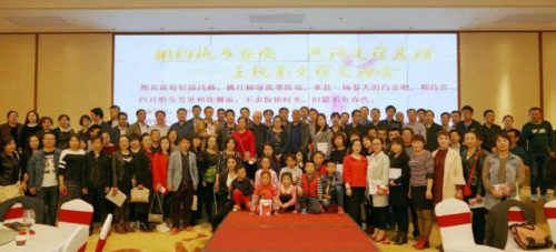 【王琴敏 | 一路走来，有你们相伴，真的很好。】图1