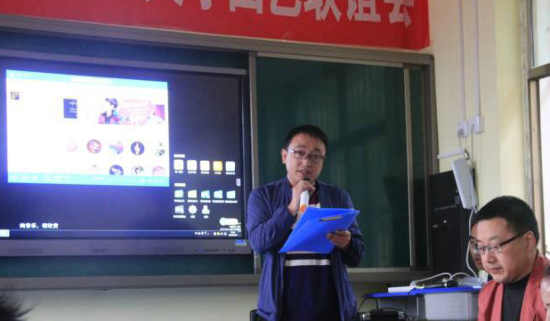 【秦安县千户镇“云雾山文学社”—秦安埙诗群 “庆国庆，迎中秋”文学曲艺联谊会】图4