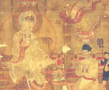 【凤凰山 白衣寺】图2