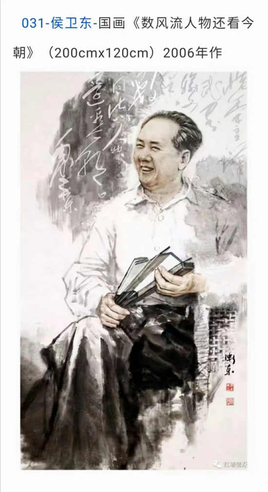 复兴巨轮荡春风