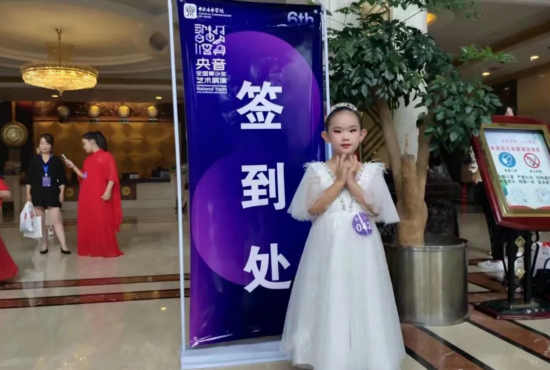 梁译贝的 诗