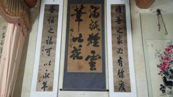 崇尚简单