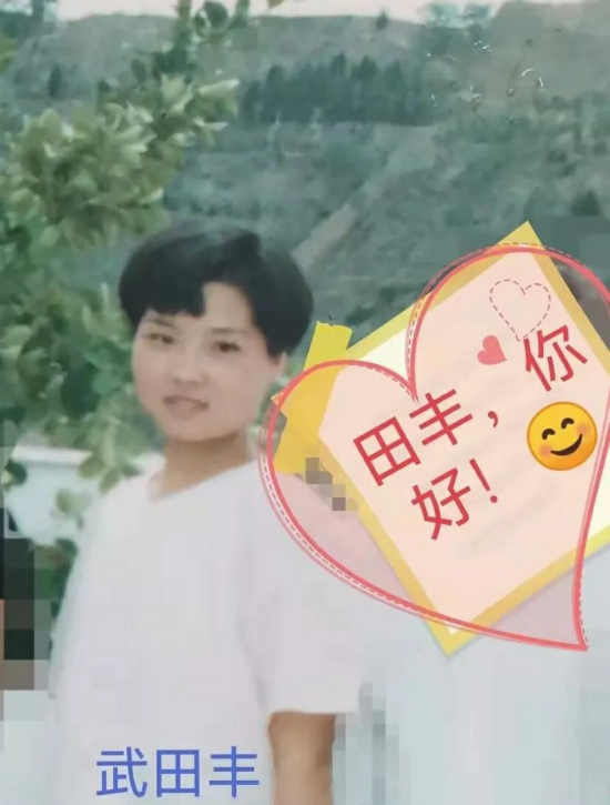 【薛小玲| 姐妹花——谨以此文献给我的姐妹姚元琴】图1