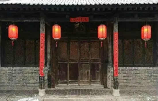 老院