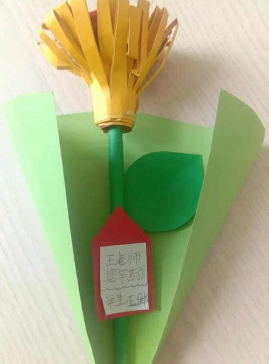 新陋室铭