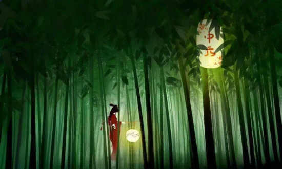七绝/中元节补记