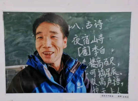 何增福|云雾山上行，一份美丽情