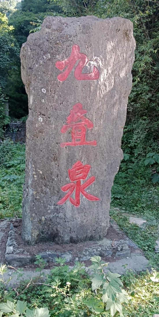 郭明祥|大坝沟，张良庙的后花园