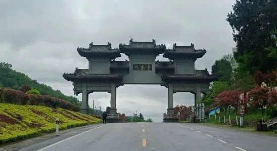 郭明祥：水洗青木川