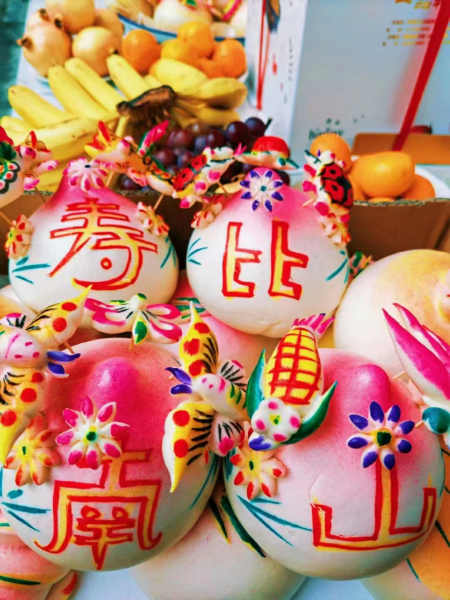 郭明祥|壬寅重阳赋
