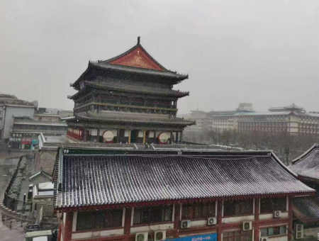 延安，我把你追寻