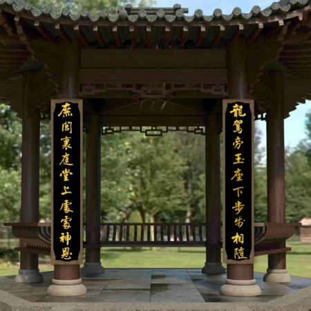 五律 葫芦河夏日游
